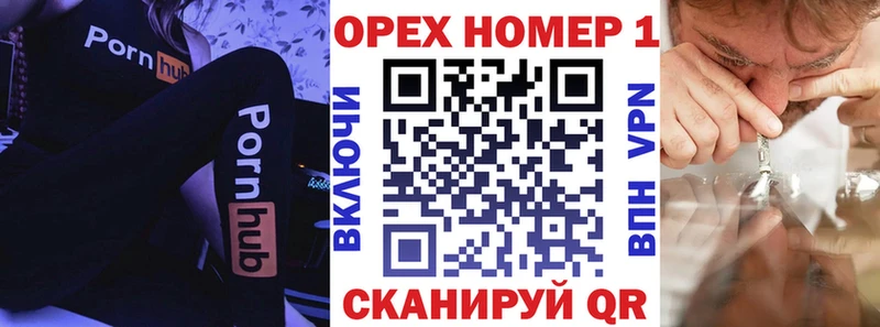 КОКАИН Эквадор  Киров 