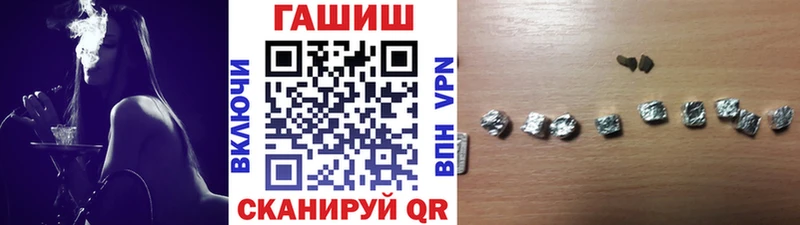 omg зеркало  Киров  Гашиш ice o lator 