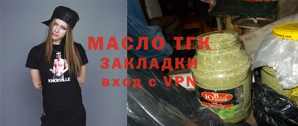 кокаин колумбия Вяземский