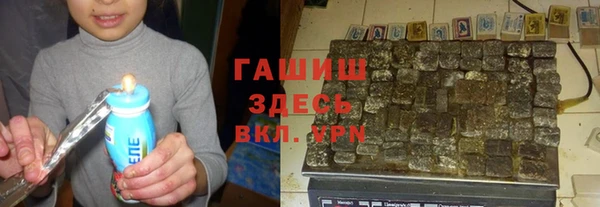 COCAINE Вязники