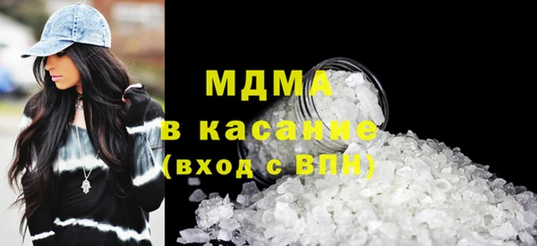 кокаин VHQ Вязьма