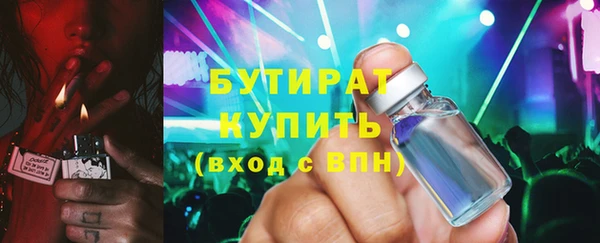 кокаин колумбия Вяземский
