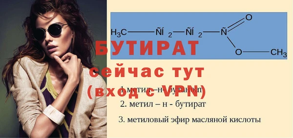 кокаин колумбия Вяземский