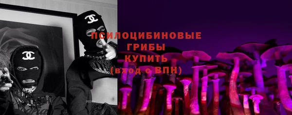 кокаин VHQ Вязьма