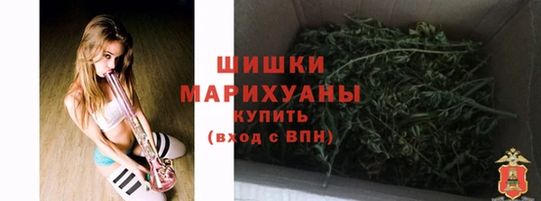 кокаин колумбия Вяземский