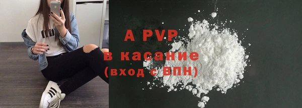 кокаин колумбия Вяземский
