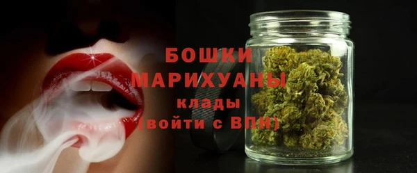 кокаин колумбия Вяземский