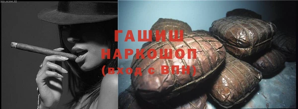 COCAINE Вязники