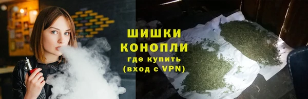кокаин VHQ Вязьма