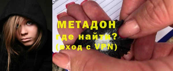 COCAINE Вязники