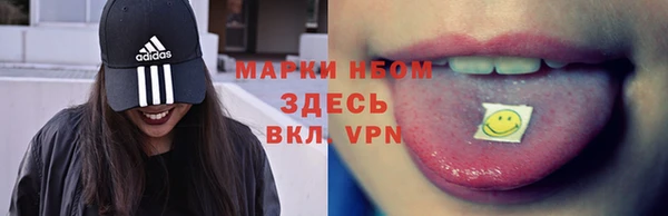 кокаин колумбия Вяземский