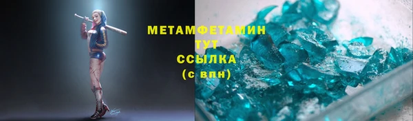 кокаин колумбия Вяземский