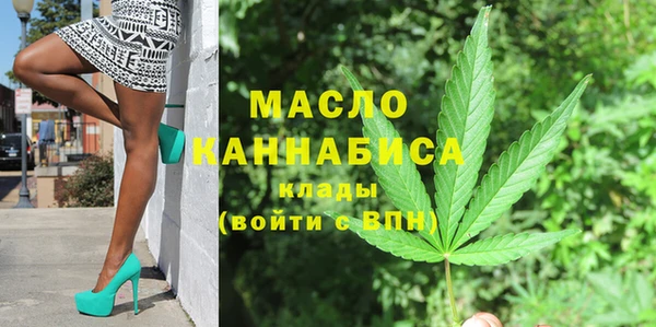 COCAINE Вязники