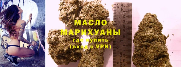 кокаин колумбия Вяземский