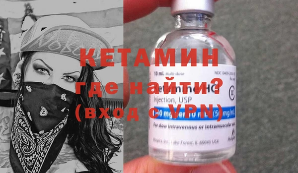кокаин колумбия Вяземский