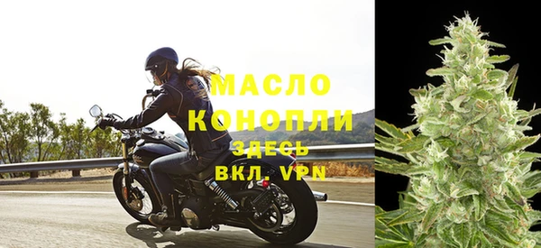 кокаин колумбия Вяземский