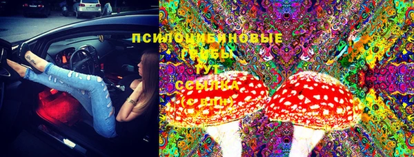 кокаин колумбия Вяземский