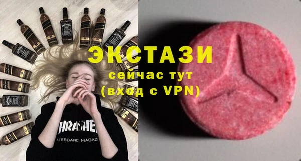 кокаин колумбия Вяземский