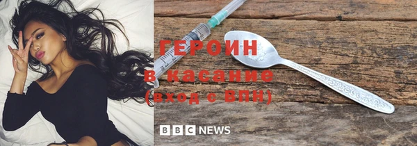 кокаин колумбия Вяземский