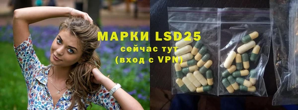 COCAINE Вязники