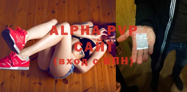 кокаин VHQ Вязьма