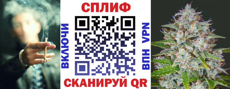 Шишки марихуана VHQ  Киров 